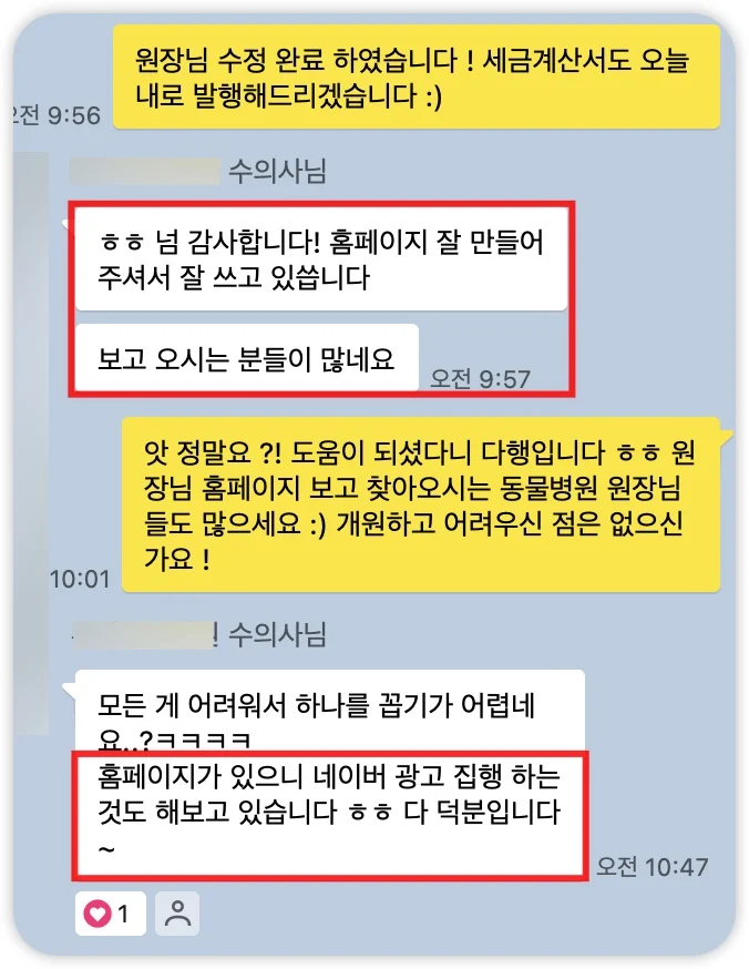 iShot_2025-07-04_18.12.32