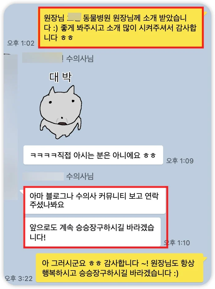 iShot_2025-07-04_18.15.37