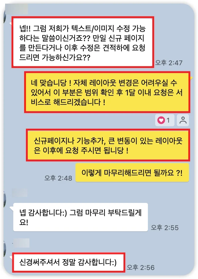 iShot_2025-07-04_18.39.02