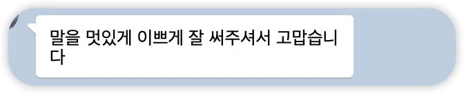 iShot_2025-07-04_20.02.38