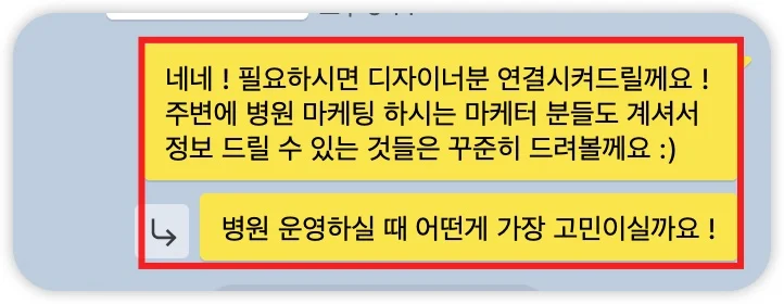 iShot_2025-07-04_20.11.41