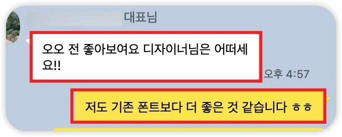 iShot_2025-07-04_20.24.20