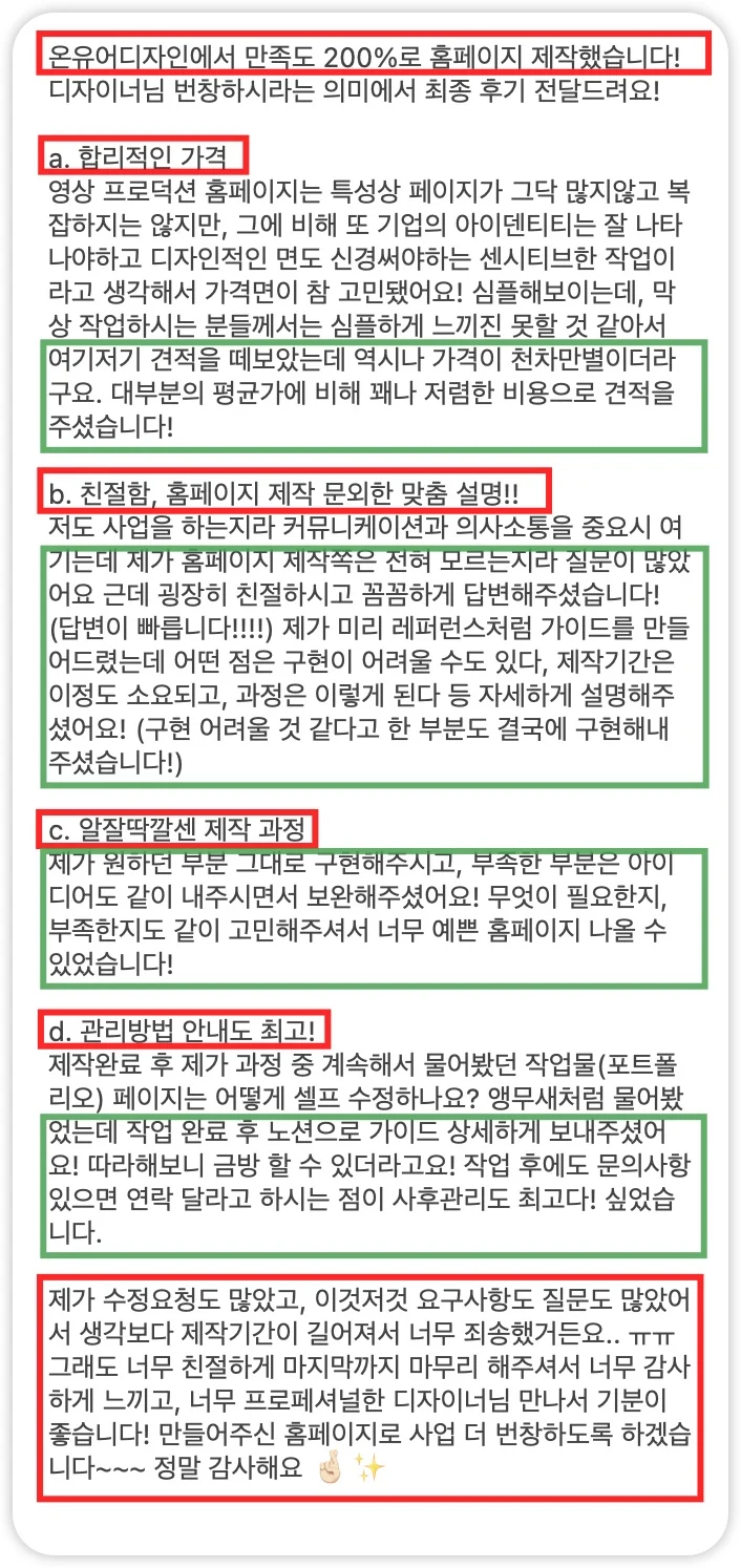 iShot_2025-07-04_20.36.38