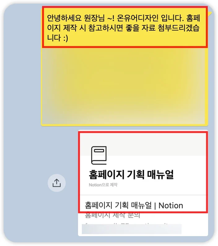 iShot_2025-07-04_20.39.43