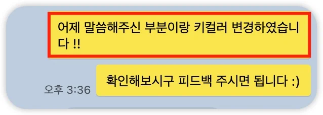 iShot_2025-07-04_21.12.24