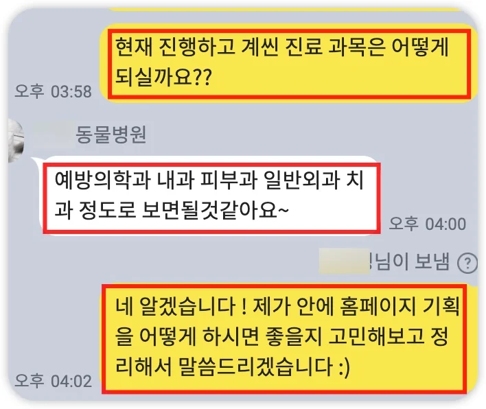 iShot_2025-07-04_21.39.01