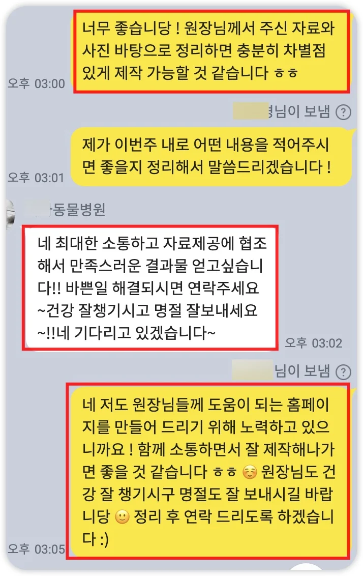 iShot_2025-07-04_21.41.42