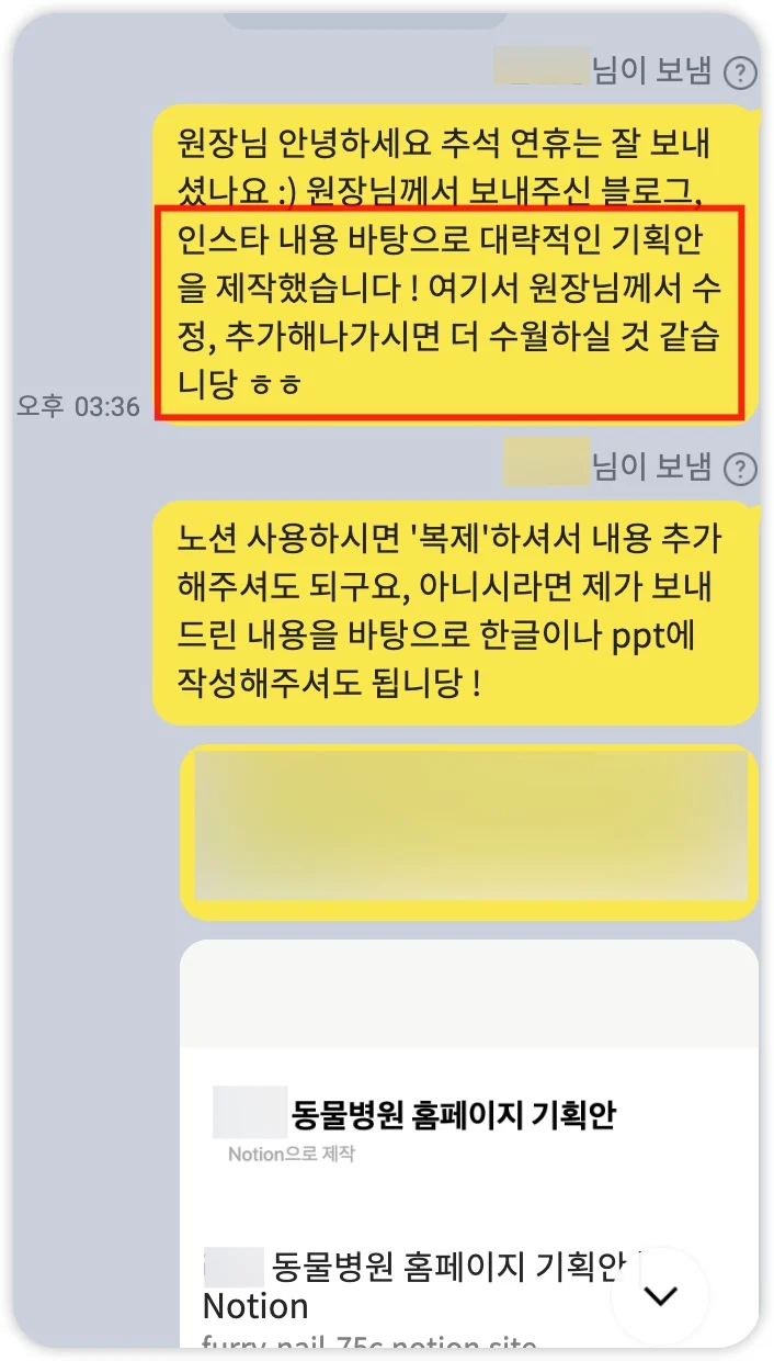 iShot_2025-07-04_21.42.36