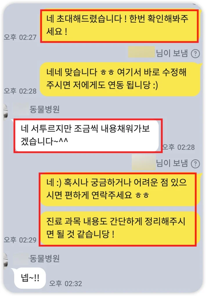 iShot_2025-07-04_21.45.34