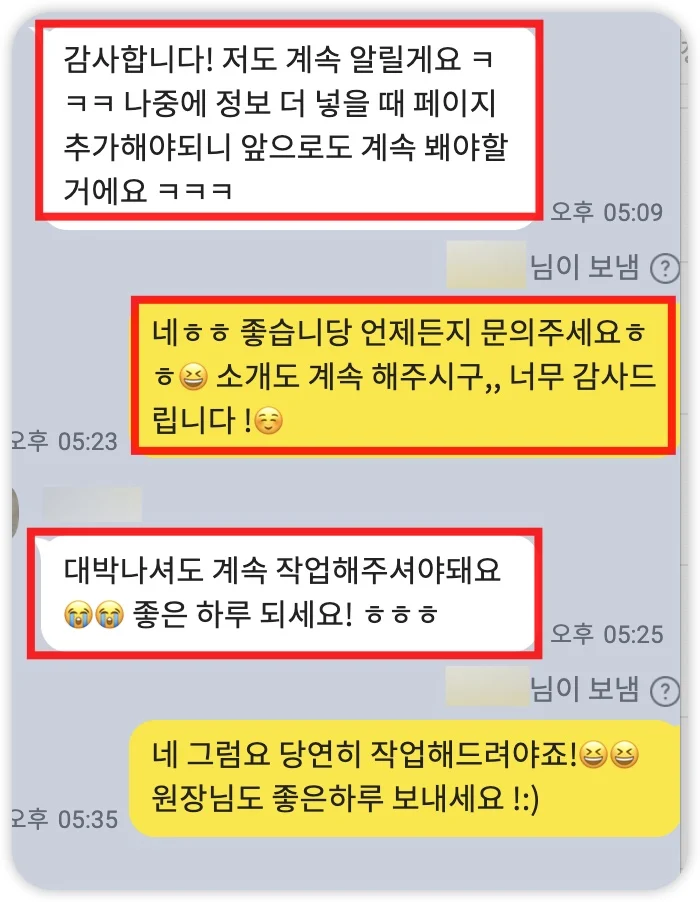 iShot_2025-07-04_22.22.01