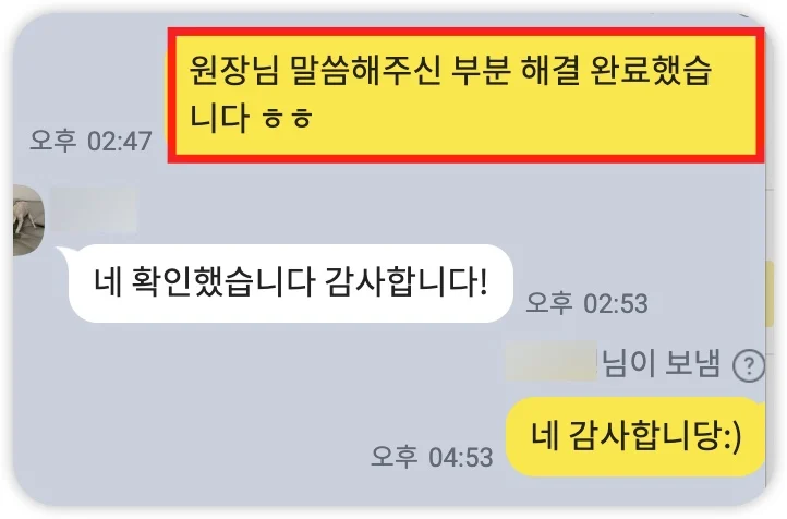 iShot_2025-07-04_22.30.47