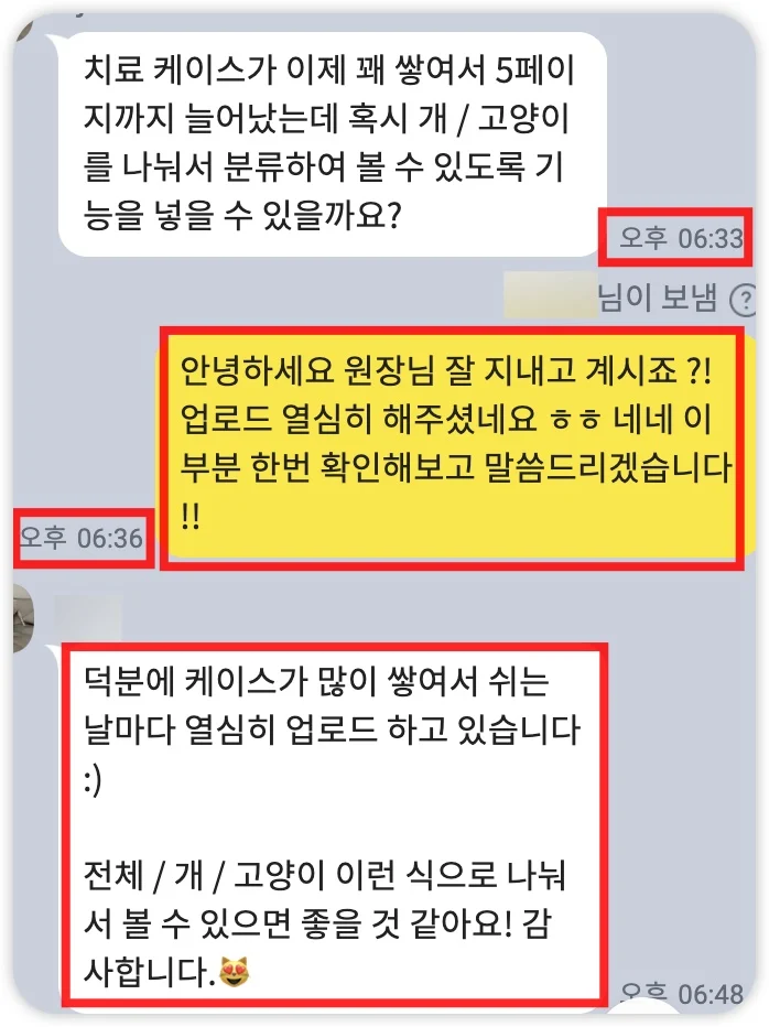 iShot_2025-07-04_22.35.31