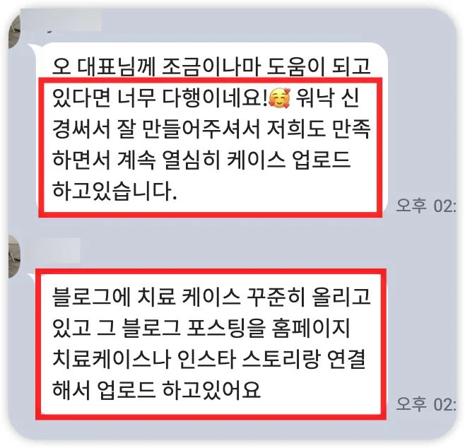 iShot_2025-07-04_22.37.15