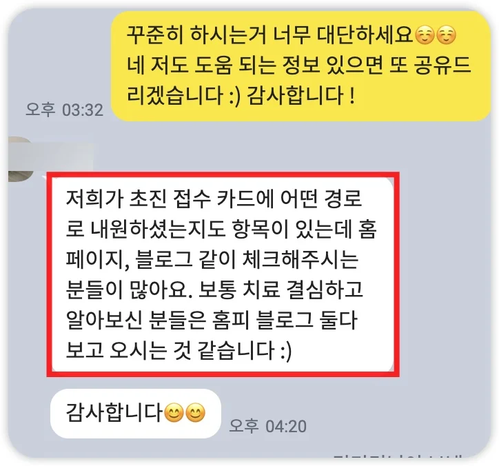 iShot_2025-07-04_22.37.48