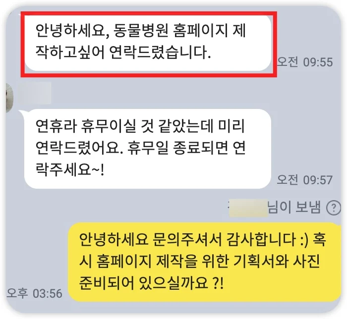 iShot_2025-07-04_22.40.04