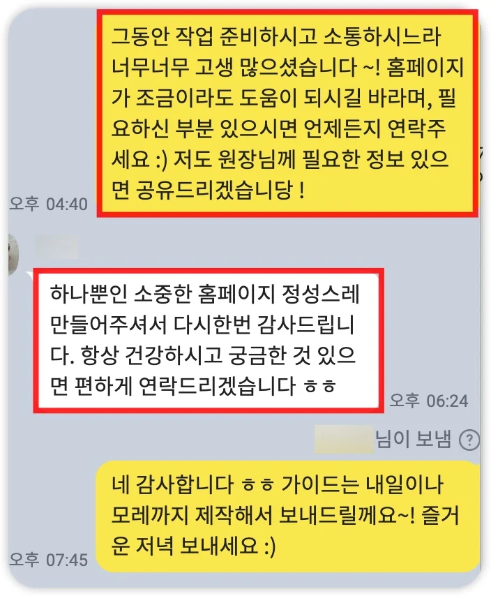 iShot_2025-07-05_01.10.27