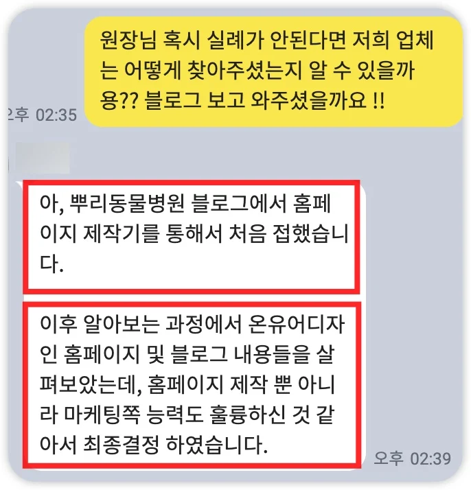 iShot_2025-07-05_01.12.24