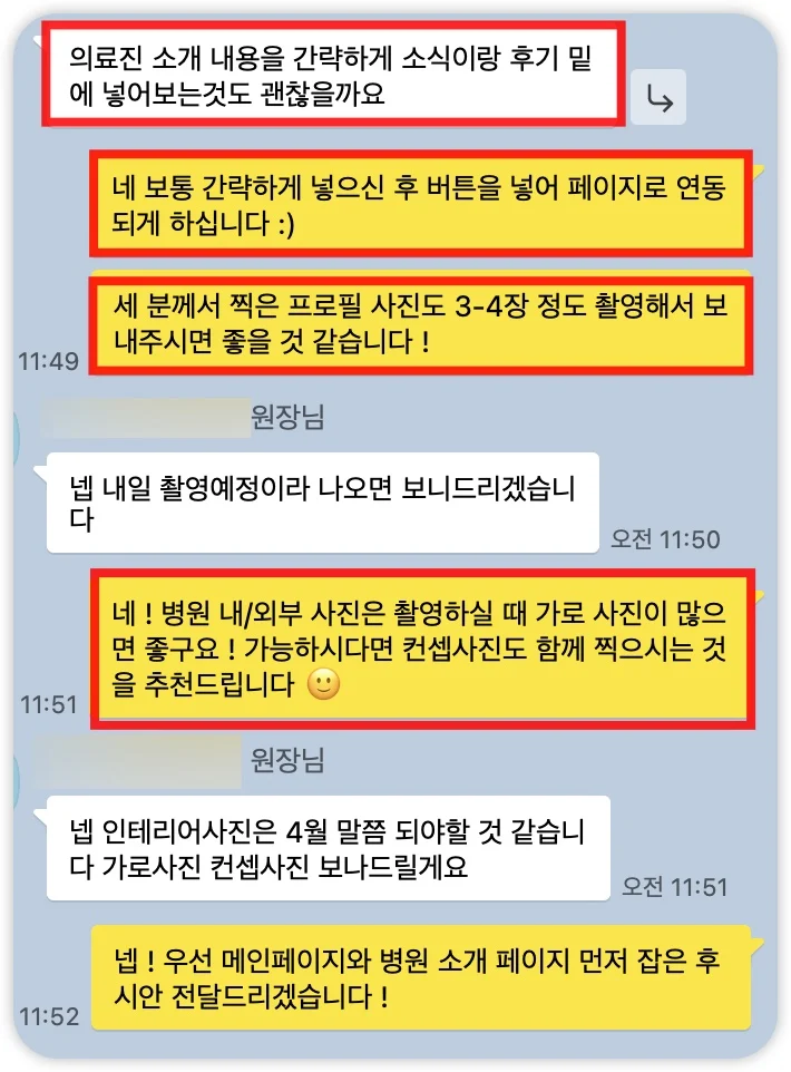 iShot_2025-07-05_01.17.10