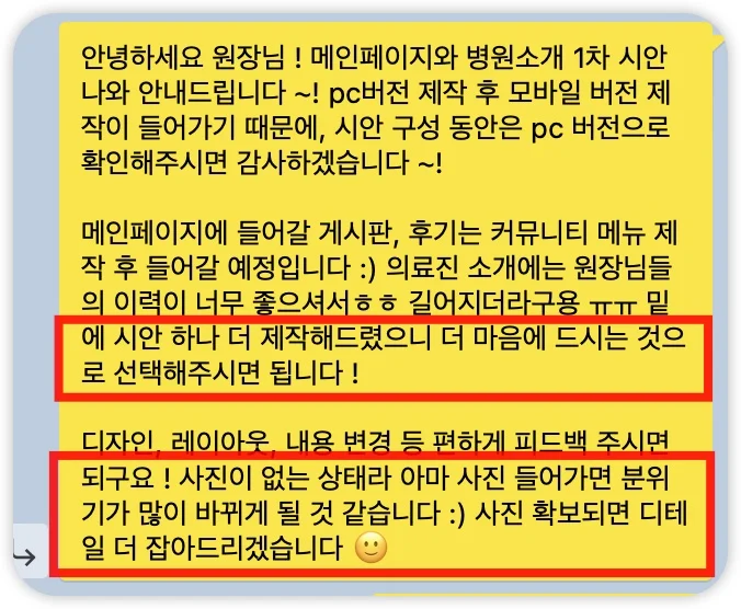 iShot_2025-07-05_01.18.30