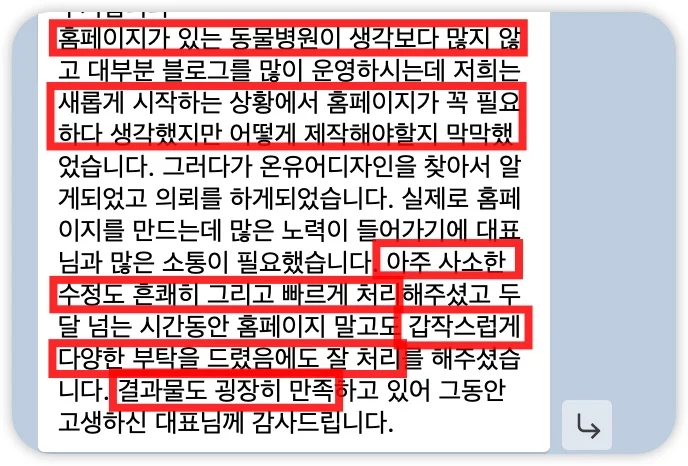 iShot_2025-07-05_01.39.50